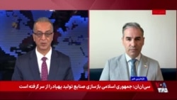 بررسی عملکرد و نتایج برنامه دولت کانادا برای برخورد با اعضای سپاه که در کانادا حضور دارند