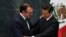 Mexico's President Enrique Pena Nieto shakes hands with former Finance Minister Luis Videgaray during the announcement of new cabinet members at Los Pinos presidential residence in Mexico City, Mexico, Sept. 7, 2016. 