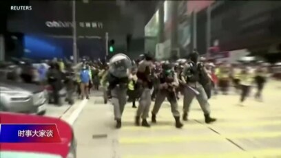 时事大家谈 国安法周年看香港 东方之珠黯然失色