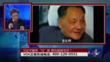 时事大家谈:习近平翻修“马”路，复辟还是创新？