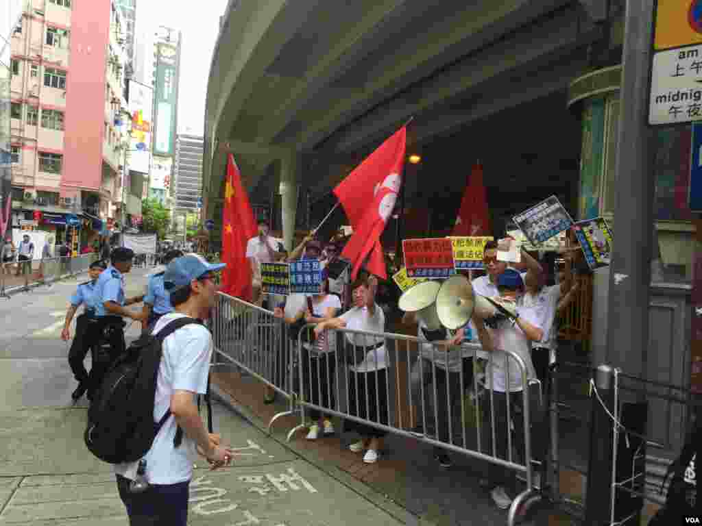 數萬港人參加七一大游行誓言守護香港（美國之音海彥拍攝）