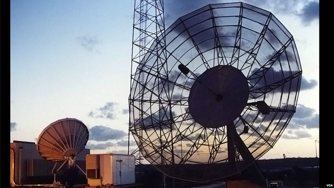 Voice of America's satellite dishes in Washington, D.C.