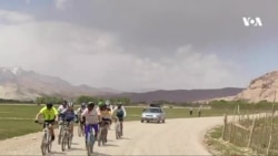 تور چهار روزهٔ بایسکل‌رانی کوهستانی در بامیان برگزار شد