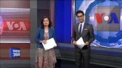 View 360 - پیر 18 ستمبر کا پروگرام