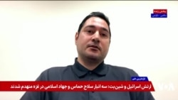 مناظره بهنام بهشتی و سام خسروی فرد درباره قیام مسلحانه توسط مردم ایران 