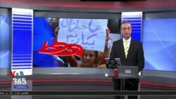 روی خط: نرخ بیکاری در ایران از واقعیت تا آمار حکومتی