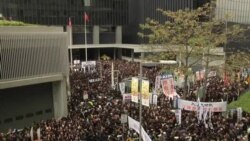 Hong Kong Protest