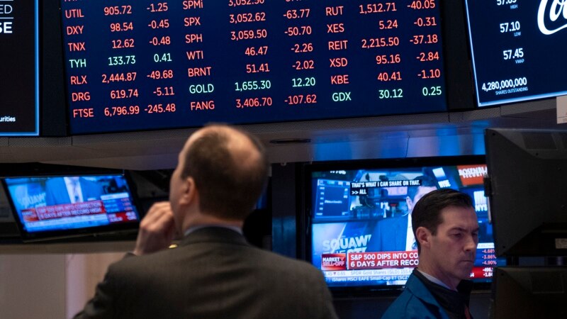 Merkez Bankası Açıklaması Borsaları Olumlu Etkiledi