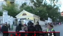 فیلم برخورد خشن پلیس روسیه با دختر معترض