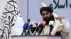 طالبان: مردم باید اسلحه و موترهای دولتی را داوطلبانه تحویل دهند