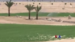 နေရောင်ခြည်စွမ်းအင်သုံး ဂေါက်ကွင်း