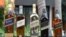 Johnnie Walker ဝီစကီ အရက်ပုလင်းမျိုးစုံ။ ၂၈ ဇွန် ၂၀၁၄။
