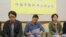 台湾人权团体呼吁中国批准“联合国公民权利与政治权利公约”记者会(美国之音张永泰拍摄)
