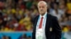 Respaldo a Vicente del Bosque