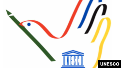 联合国教科文组织标识