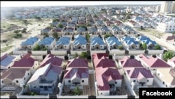 Degmada Daaru Salaam