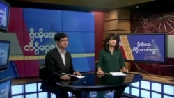 စနေနေ့ မေ ၉ ရက် ၂၀၂၀ တီဗွီမဂ္ဂဇင်း