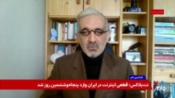 بررسی تازه‌ترین مواضع وزیر جنگ و رئیس ستاد مشترک ایالات متحده در کنفرانس خبری پنتاگون