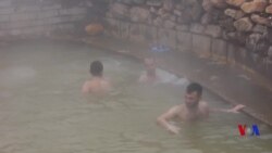 گەرماوی بەناوبانگی چیای نەمرود