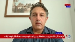 مجازات فقر، هزاران ایرانی پشت میله‌ها به دلیل ناتوانی در پرداخت بدهی؛ گفتگو با شاهین میلانی 