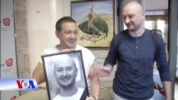 Nhà báo Nga giả chết vì sợ chung số phận với điệp viên Skripal