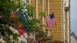 Ibiro vy'uwuserukira Amerika m'Uburusiya.