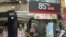 一家位於台北市的85度C咖啡店。