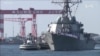 美中首腦正式會談一周後 美軍艦首次“依法”穿越台灣海峽