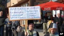 Вевчанската сатира ги вознемири духовите