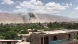 US Afghanistan -- USAGM
