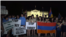 WHITE HOUSE ARMENIAN GENOCIDE