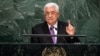 팔레스타인 수반 "오슬로 협정 지키지 않을것"