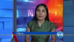 နေ့စဉ် တီဗွီသတင်းလွှာ (၀၁-၀၄-၂၀၂၀)