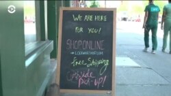 «Настоящее время. Америка» – 2 июля 2020