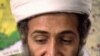 Tape Attributed to Bin Laden Criticizes Europe Over Afghanistan