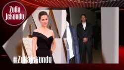 Zulia Jekundu S1 Ep 66: Oscars, Lady Gaga, Chris Rock, Charlie Sheen na Ben Affleck
