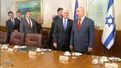 Pence Wraps Up Middle East Trip Affirming Ties With Israel