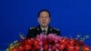 중국 “미사일 요격 시험 발사 성공”