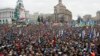 Supporters of EU integration are seen at a rally at Independence Square in central Kyiv, December 8, 2013.