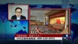 时事大家谈：习家军成型，急谋十九大？