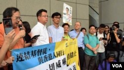 多個宗教及民間團體聲援朱凱迪 (美國之音 湯惠芸拍攝)