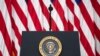 FILE - The presidential podium and seal are seen before an event in the South Court Auditorium of the White House complex, in Washington, July 24, 2020. 