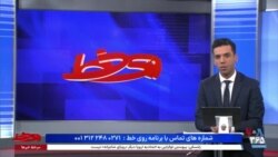 روی خط: حجاب‌بان و تبدیل متروها به تونل‌های وحشت