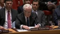 В ООН знову не підтримали позицію Росії по Україні