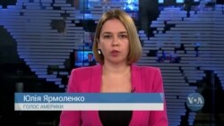 Українська делегація презентувала оновлену базу даних щодо порушення прав людини в Криму. Відео