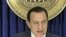 Mubarak Pledges Not to Seek Reelection