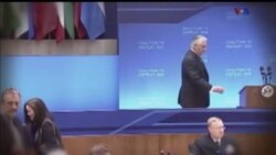 اخبار شامگاهی