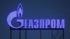 Архівне фото: логотип "Газпром". REUTERS