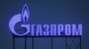 Frente da Gazprom em Saint Petersburg