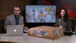 بي بي شیرینه – وي او اې ډيوه په ټیلې ویژن